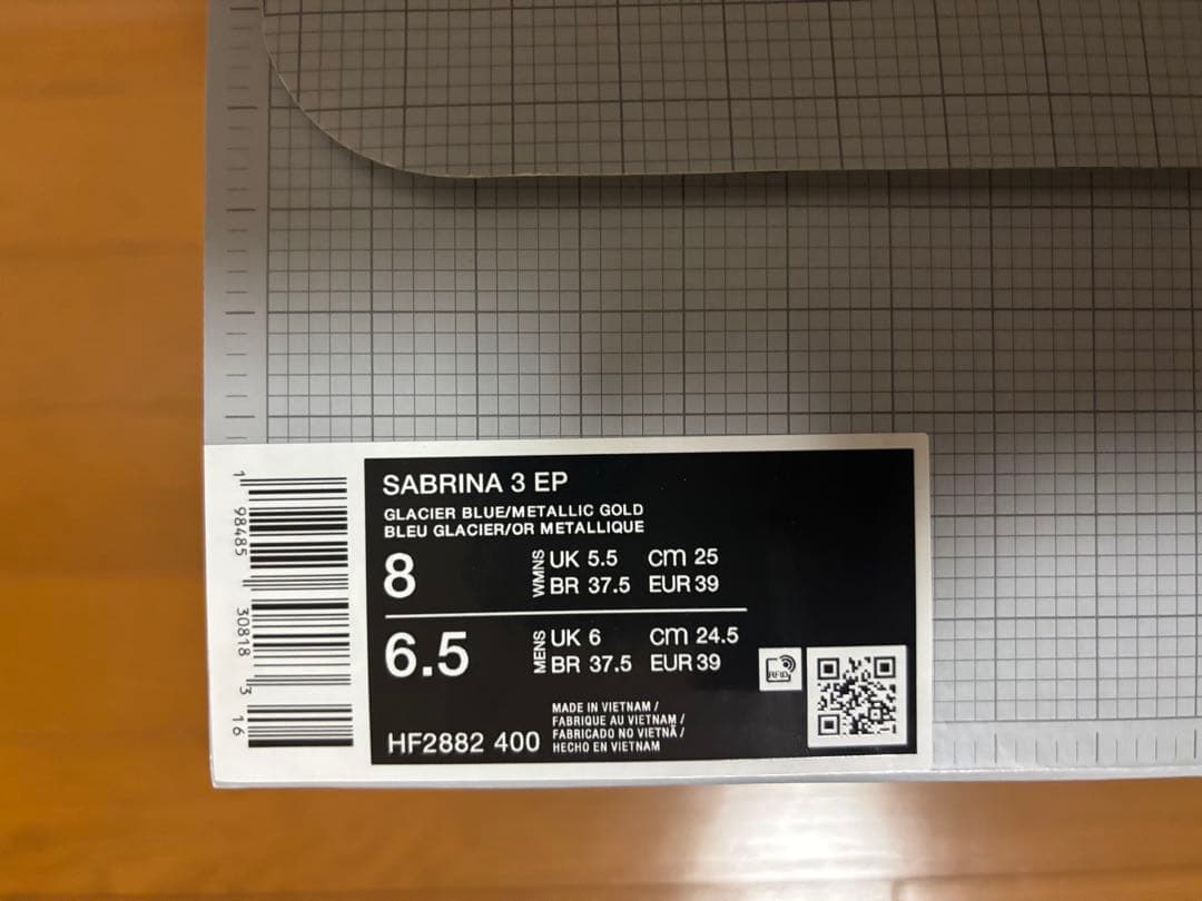 サブリナ 3 \"Blueprint\" EP 水色/ゴールド 25.0センチ