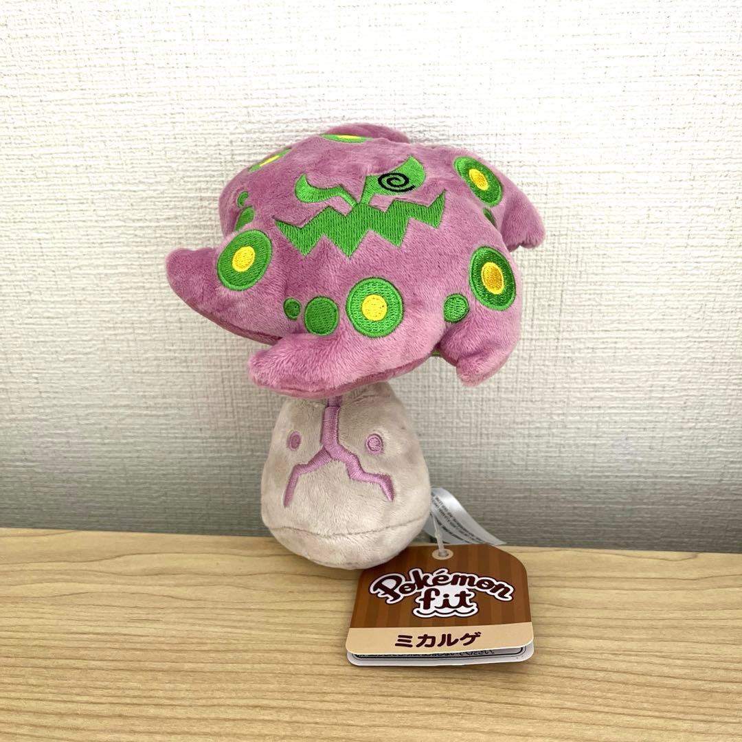 ポケモンfit ミカルゲ ぬいぐるみ 新品タグ付き - メルカリ