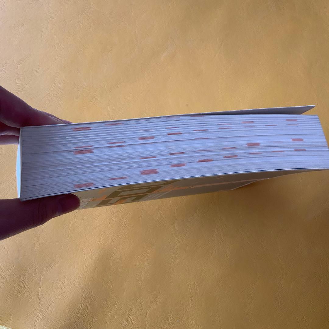 希少】大野実 英語動詞1500使いこなしBOOK