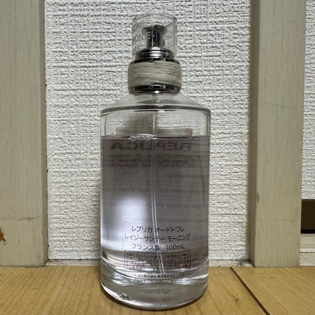 マルジェラ 香水 レイジーサンデーモーニング100ml - メルカリ