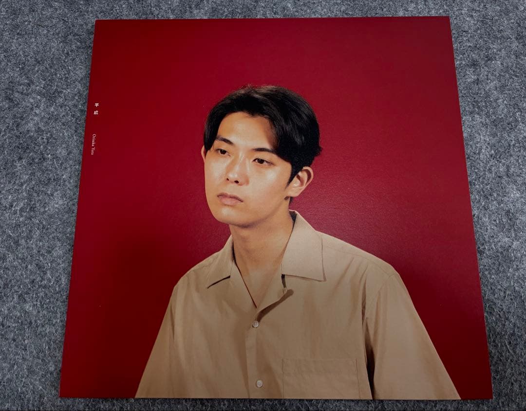 美品】折坂悠太「平成」1stプレス・レコード