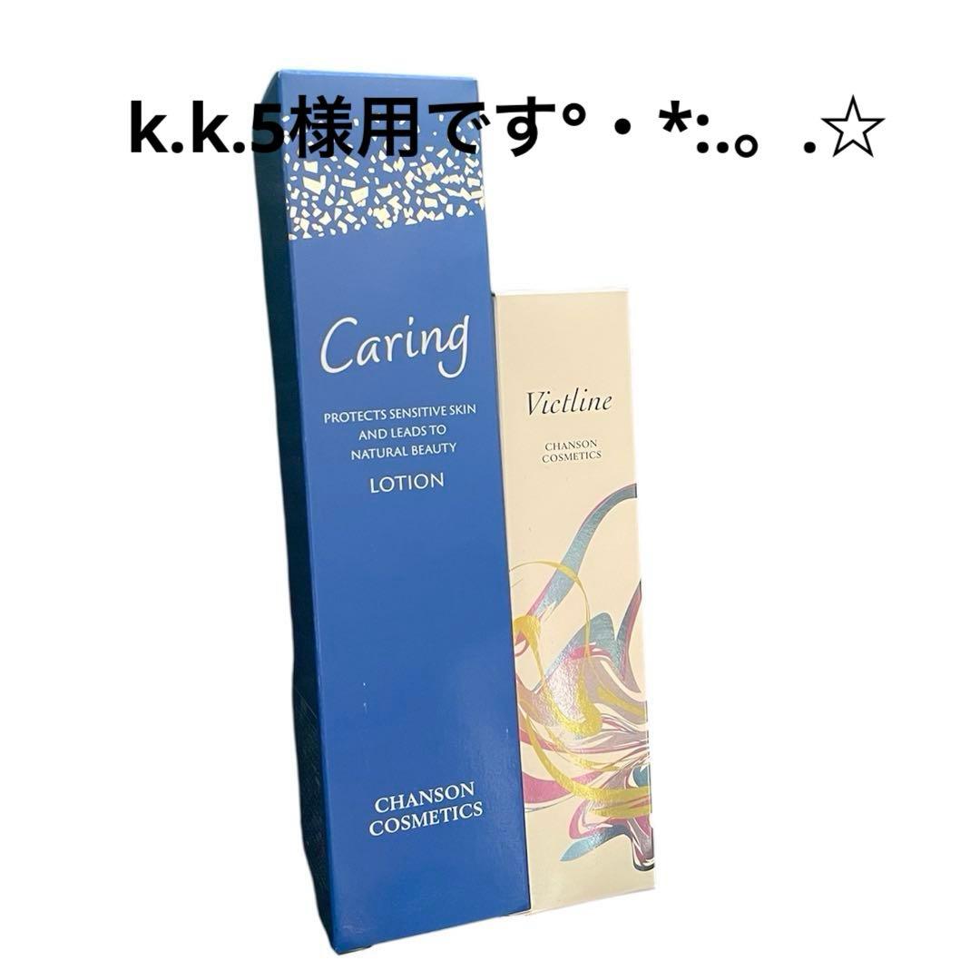 k.k.5様用です°・*:.。.☆ 楽天市場】【25年新製品】コイズミ タワーファン KTF0552W KTF-0552/W