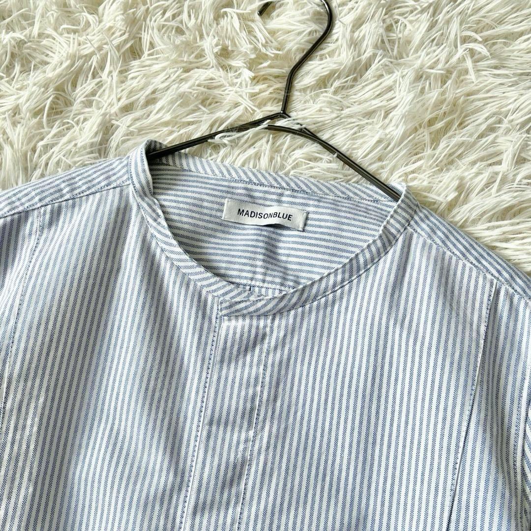 2024✨未使用級マディソンブルー ノーカラー ストライプロングシャツ