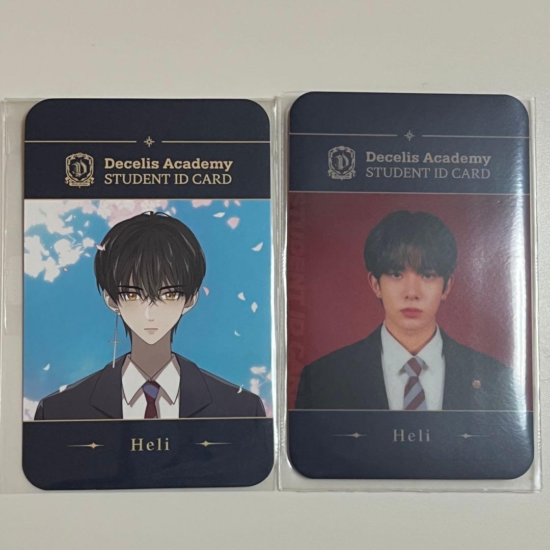 ヒスンソウルコン学生証darkmoon トレカenhypen