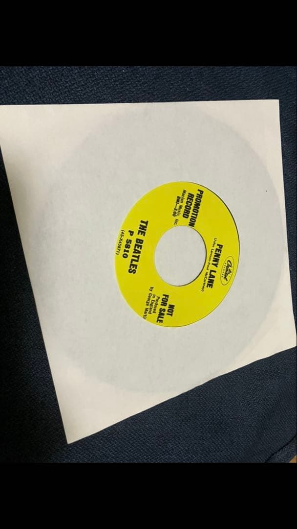 ペニーレイン　モノ　トランペットエンディング　ビートルズ Beatles - Penny Lane (original ending) - YouTube