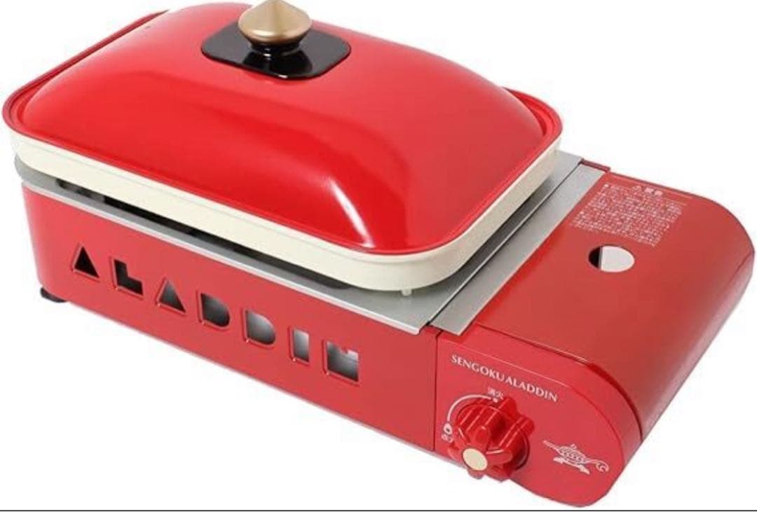 ALADDIN グリルプレート レッド SAG-RS21B(R) 楽天市場】【25日最大P11倍】センゴクアラジン ポータブル ガス ホット