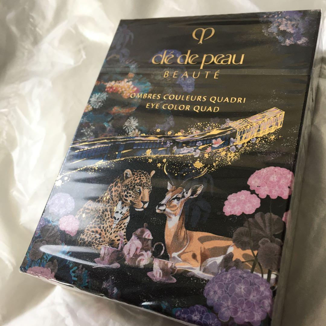 クレドポーボーテ ホリデー限定 504 Pastel Tea Safari