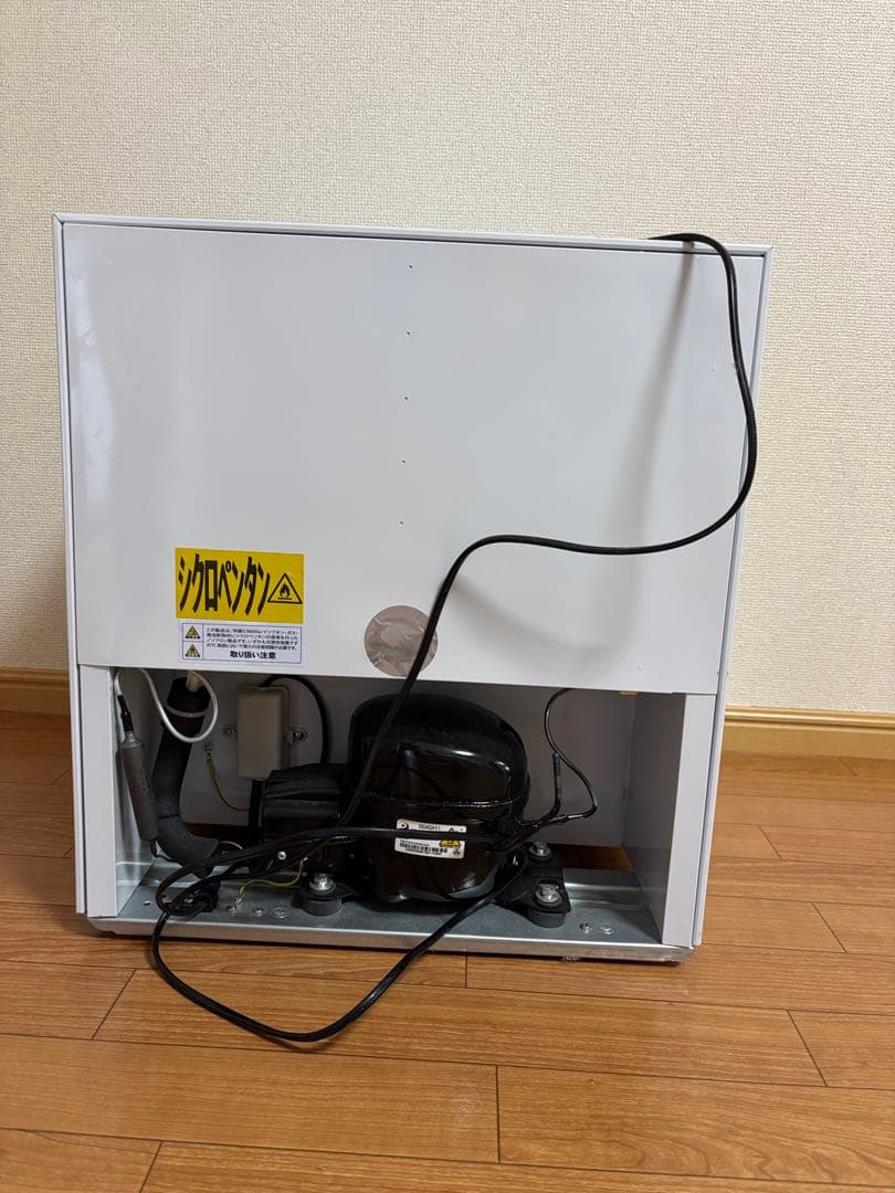 アビテラックス 冷蔵庫 46L 1ドア右開き Abitelax AR-460ED