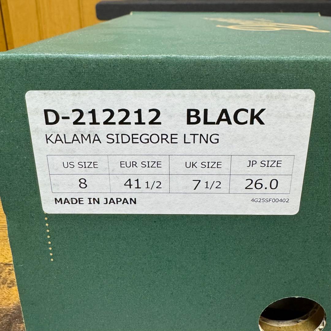 靴 Danner Lightning 26.0cm