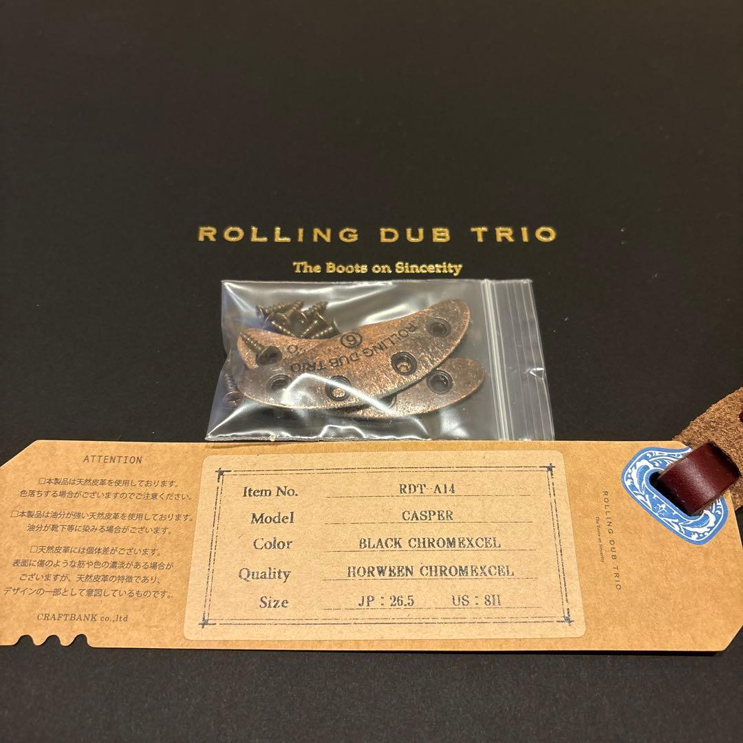 ROLLING DUB TRIO CASPER ブラック 26.5cm