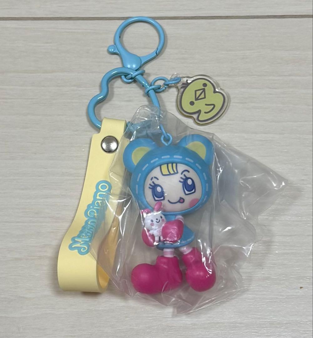 メゾピアノ シークレットキャラチャーム ブルーベリエちゃん&エマ