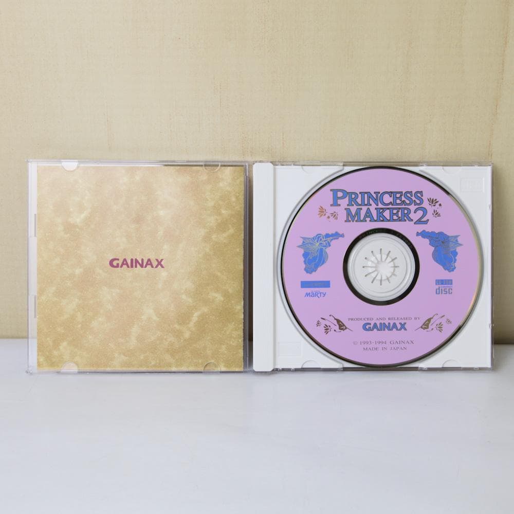 プリンセスメーカー2 FMTOWNS版 - メルカリ