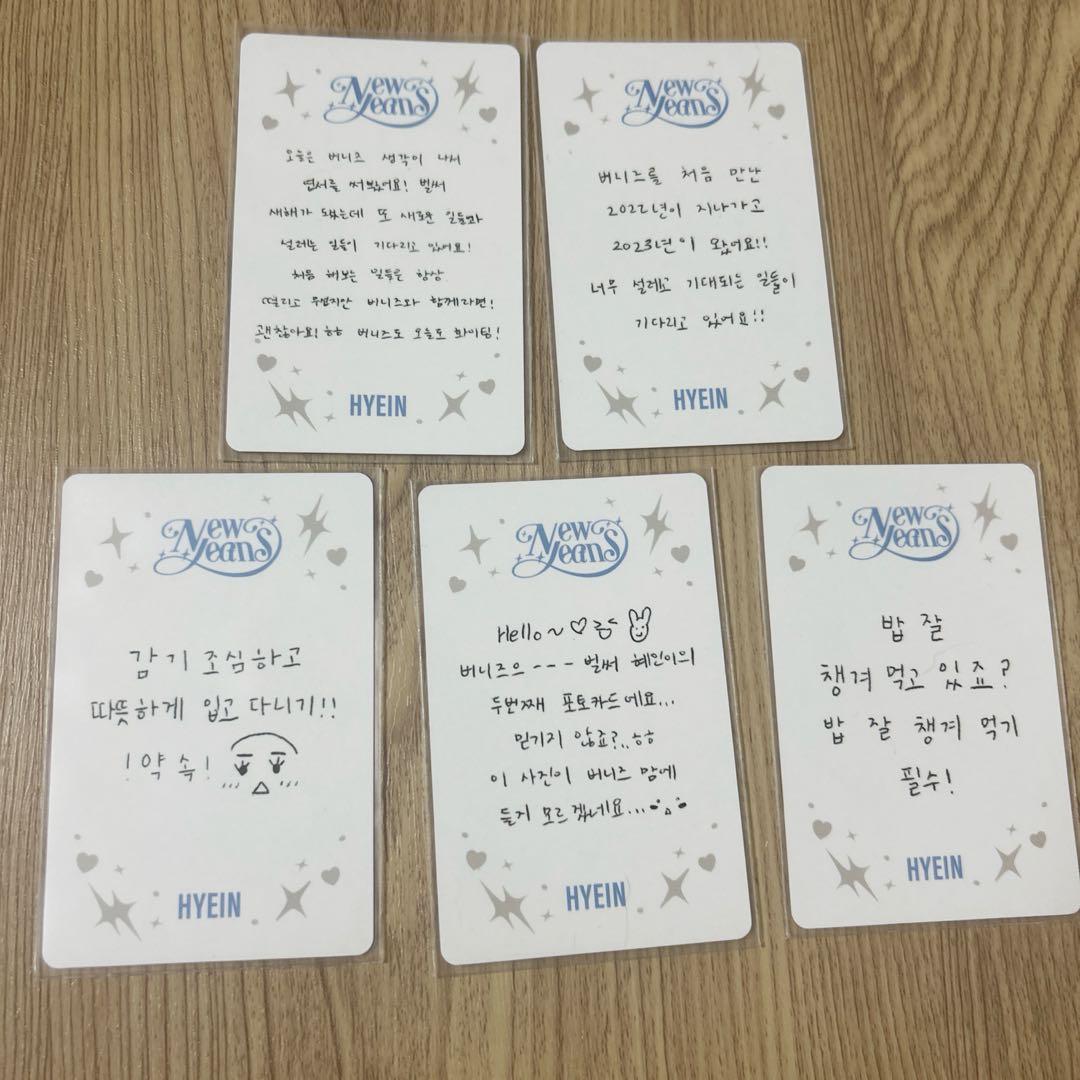 NewJeans ヘイン OMG トレカ - メルカリ