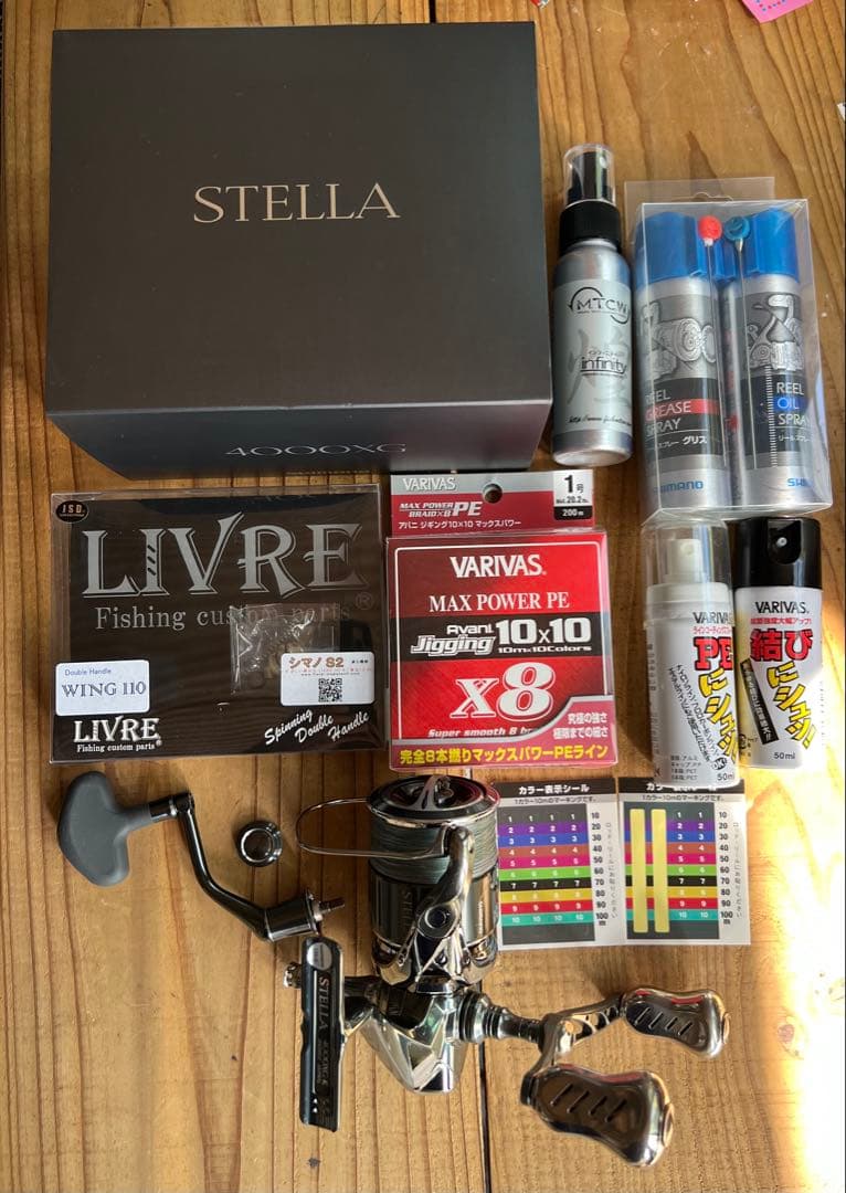 22ステラ4000XG＋リブレWING110＋PE他 メンテ品付き シマノ 22ステラ4000XG＋リブレWING110＋PE他 メンテ品付き シマノ - メルカリ