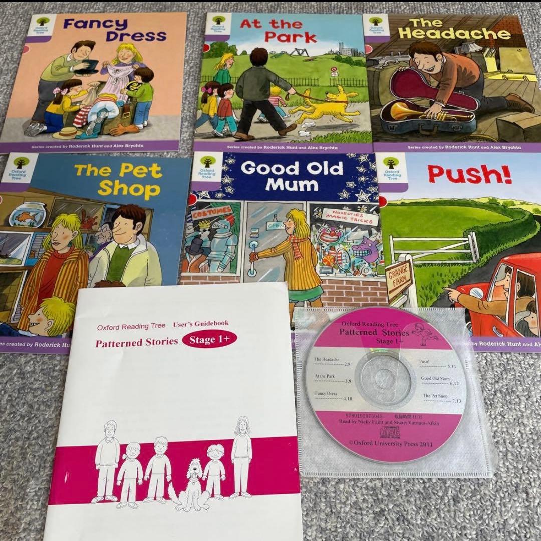 Oxford reading tree stage1 42冊&CD7枚+ガイド - メルカリ