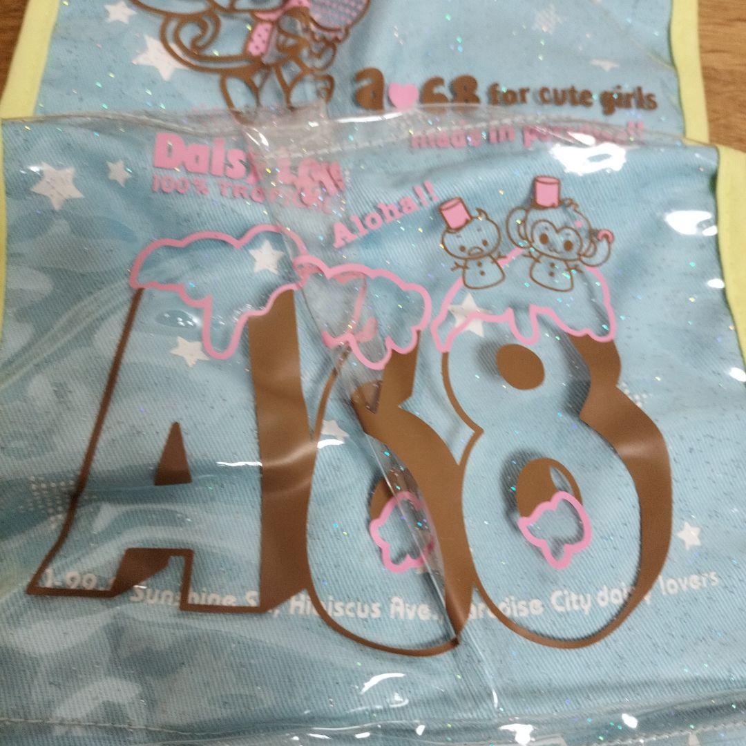 ナルミヤ デイジーラバーズ 平成レトロ 当時物 ぬいぐるみ付き