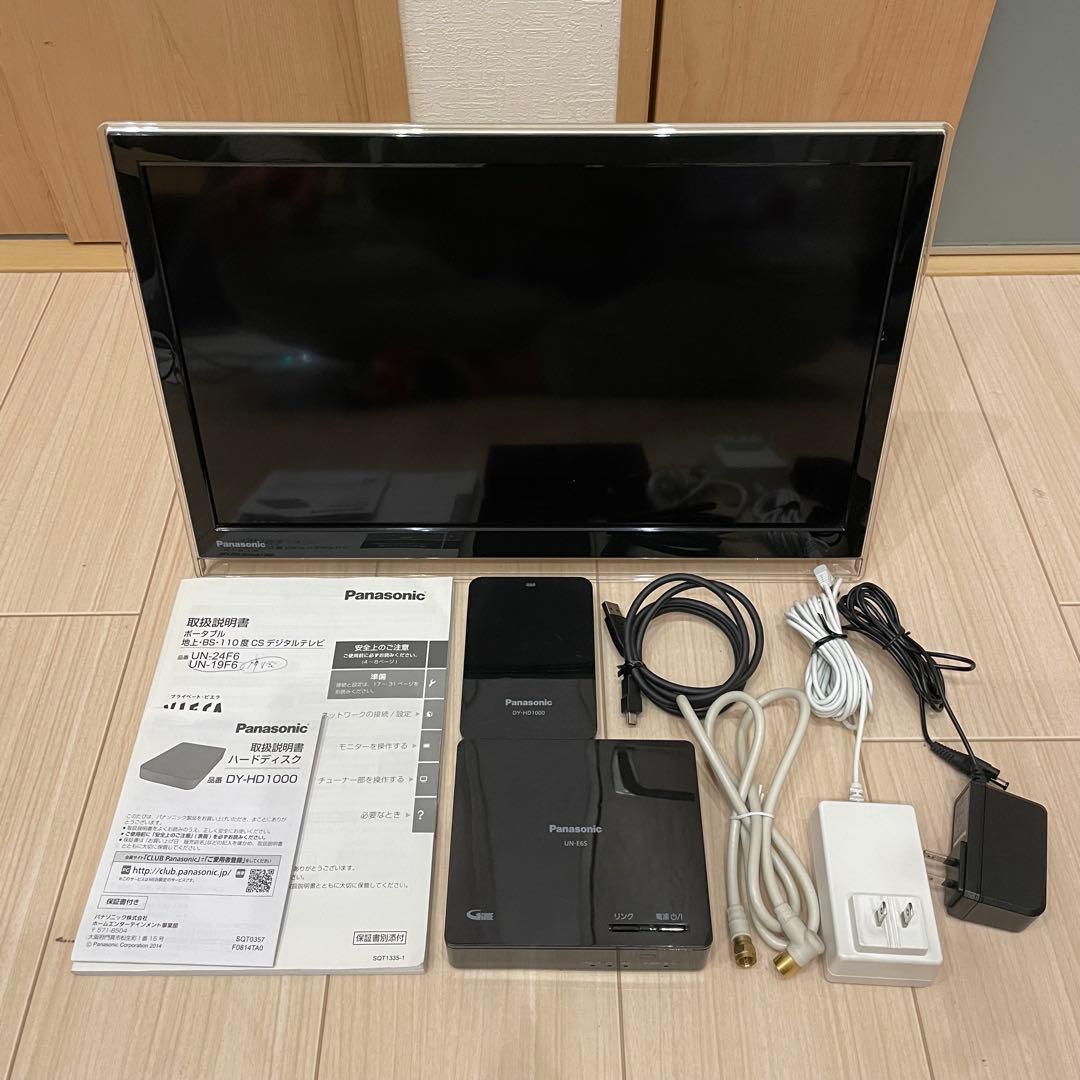 Panasonic ビエラ UN-19F6D UN-E6S DY-HD1000 Panasonic ビエラ UN-19F6D UN-E6S DY-HD1000 - メルカリ