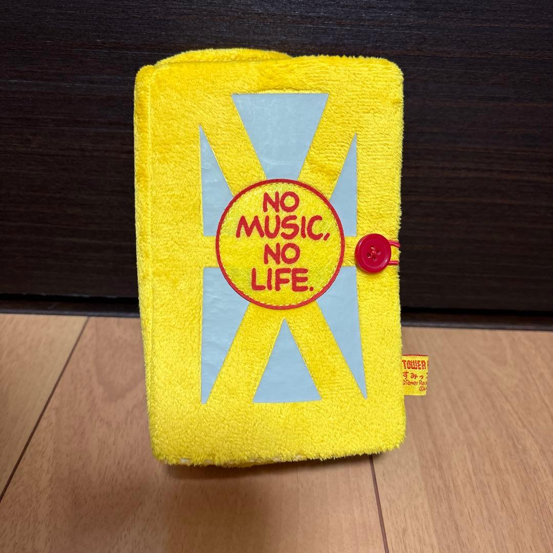 美品 レア すみっコぐらし てのりぬいぐるみ タワーレコード えびふら