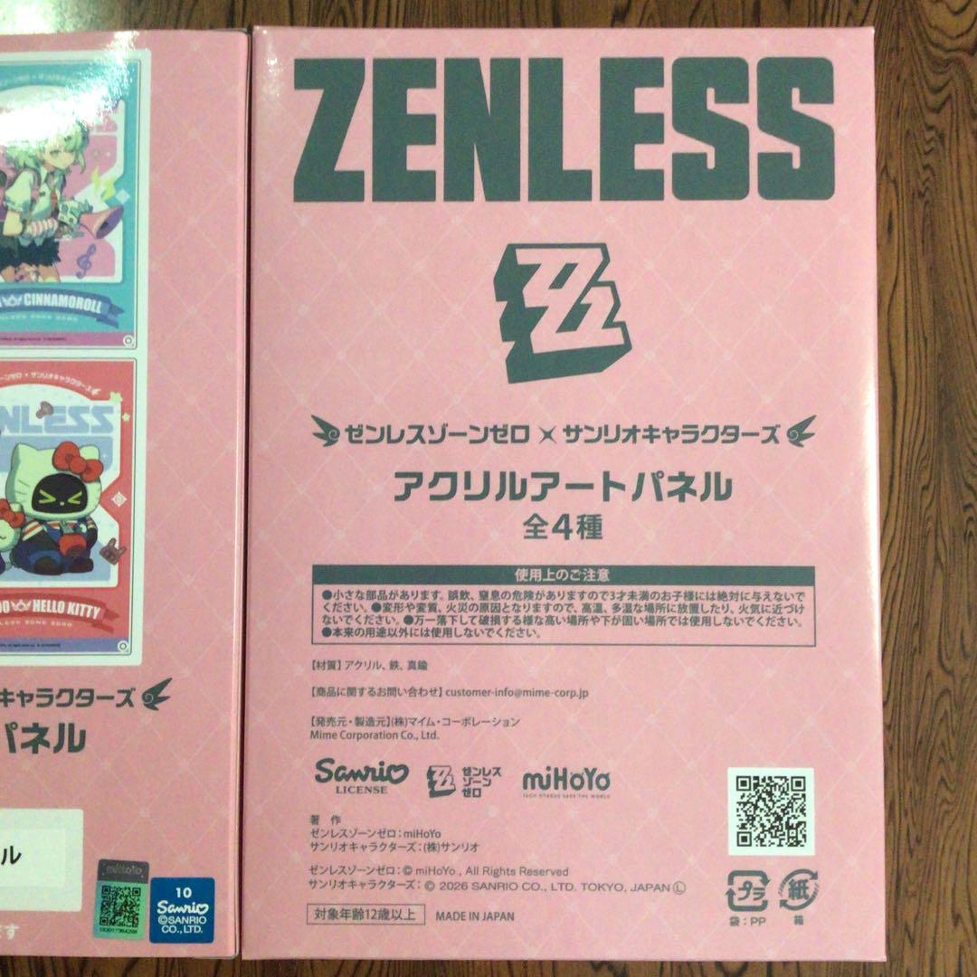 ゼンゼロ サンリオ アクリルアートパネル メタルポスター 4種 GiGO