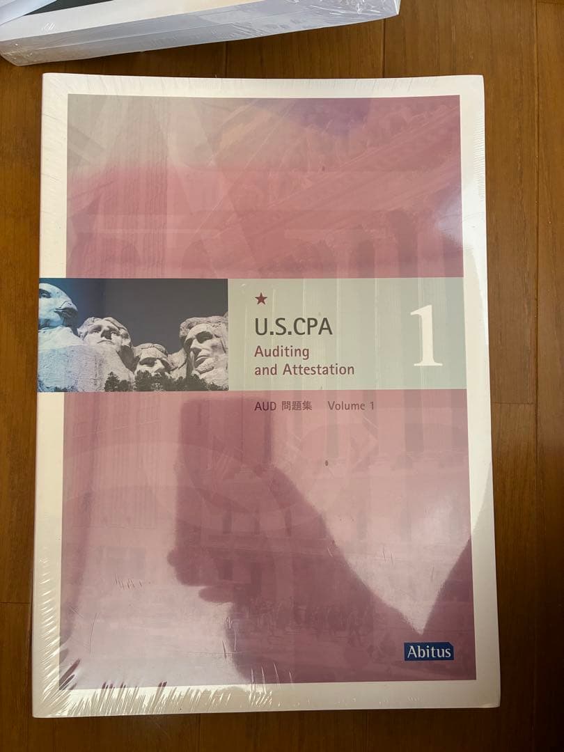 即決価格｜アビタス Abitus US CPA 教材セット 一式v7.11 - メルカリ