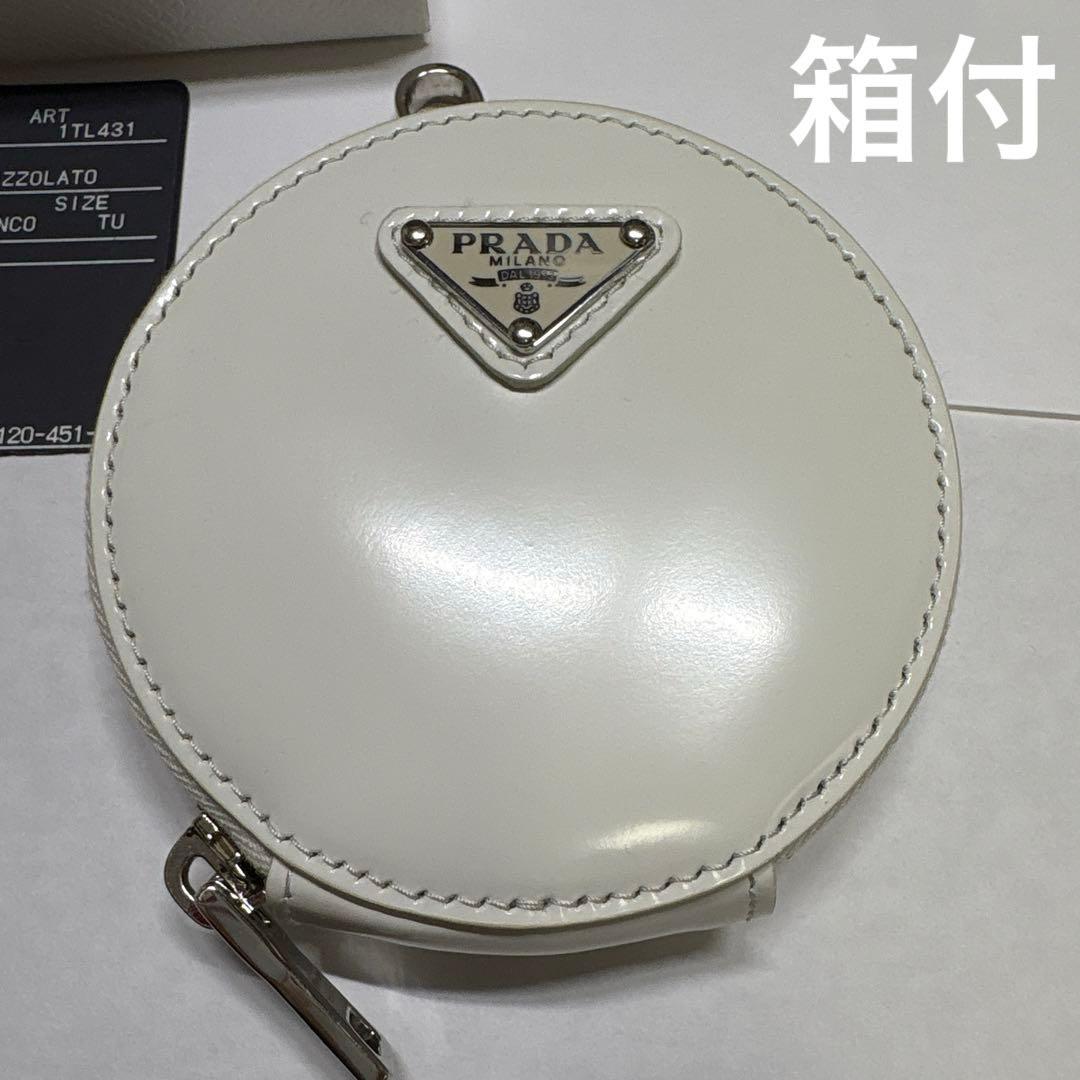 プラダ ラウンド ミニポーチ ケース レディース 1TL431 楽天市場】PRADA プラダ トライアングルロゴ ブラック 黒 丸型 コイン
