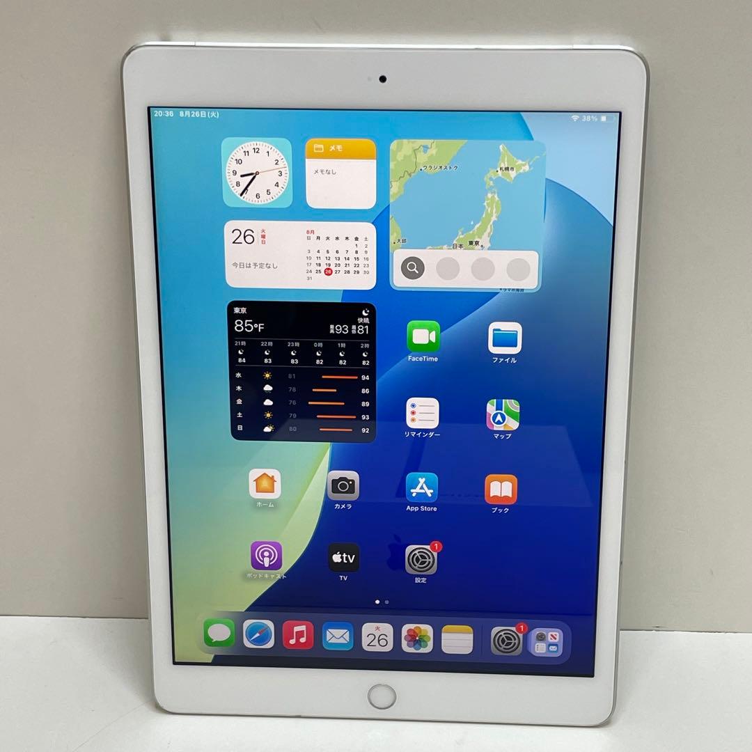 iPad 第7世代 128GB Wi-Fi + Cellular