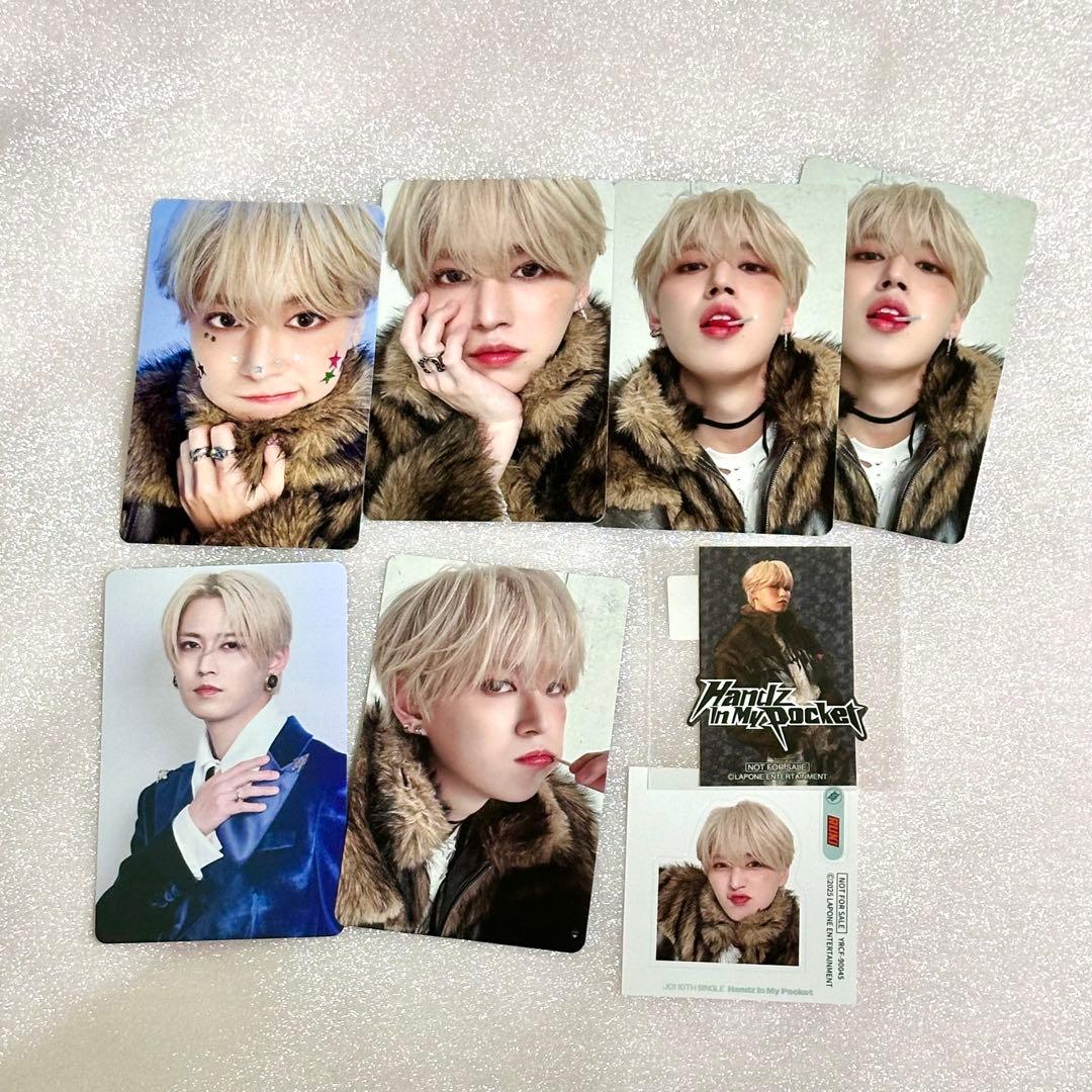 JO1 白岩瑠姫 セルカ トレカ - メルカリ