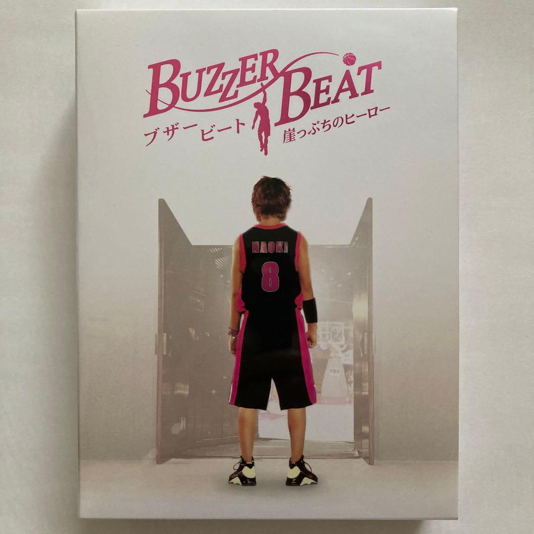 ブザービート 崖っぷちのヒーロー DVD-BOX〈7枚組〉 - メルカリ