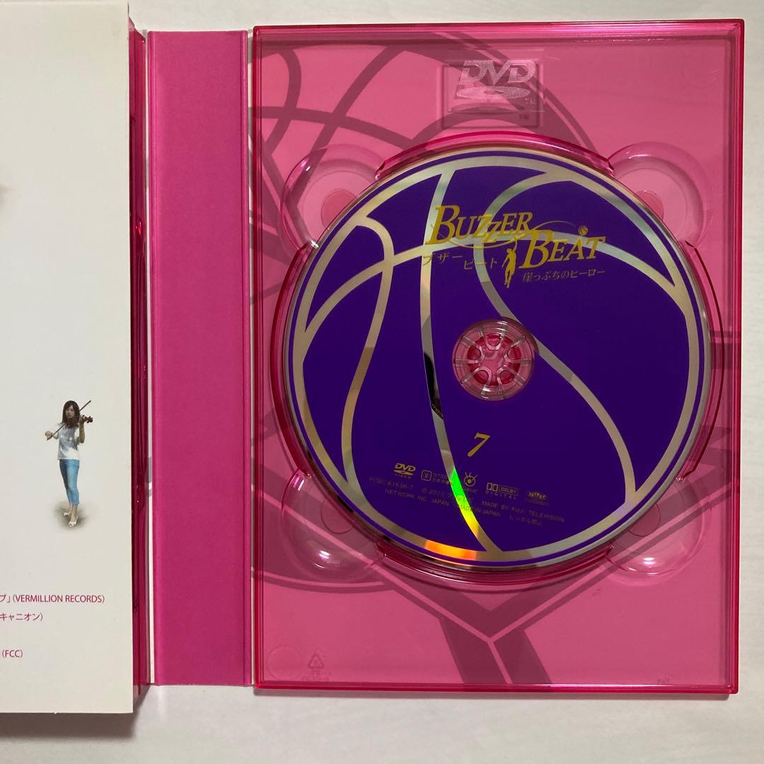 ブザービート 崖っぷちのヒーロー DVD-BOX〈7枚組〉 - メルカリ