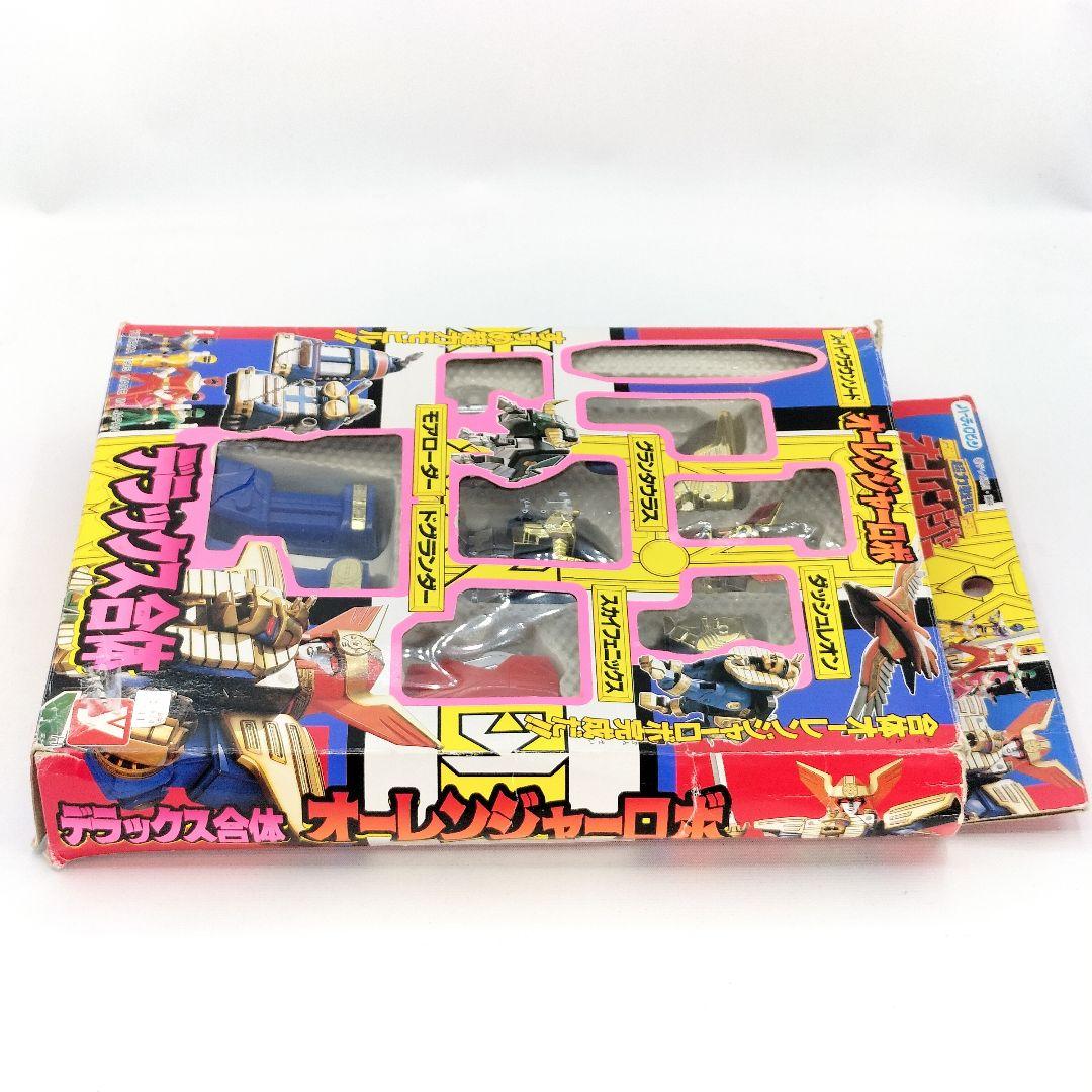 当時物 ハーティロビン ユタカ 超力戦隊オーレンジャー ロボ