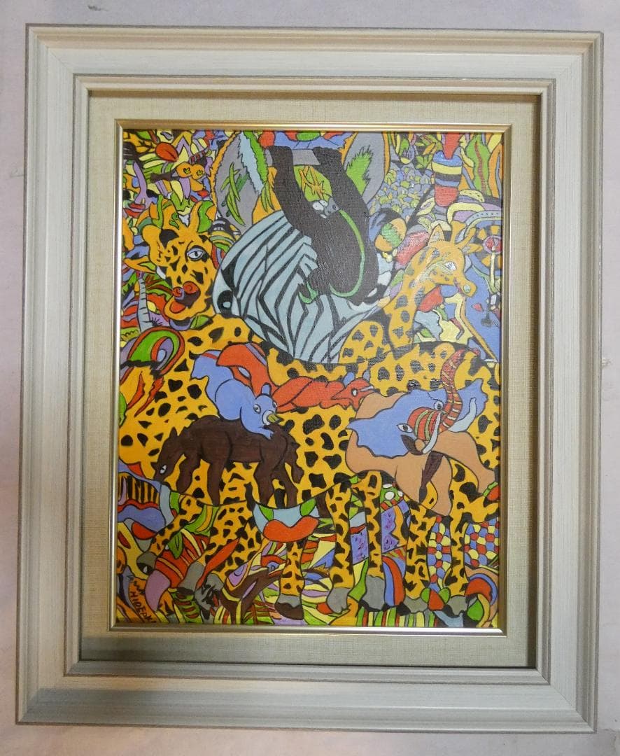 絵画 油彩ジミー大西「ピンチ」サイン F6サイズ 額装済み 肉筆手描き