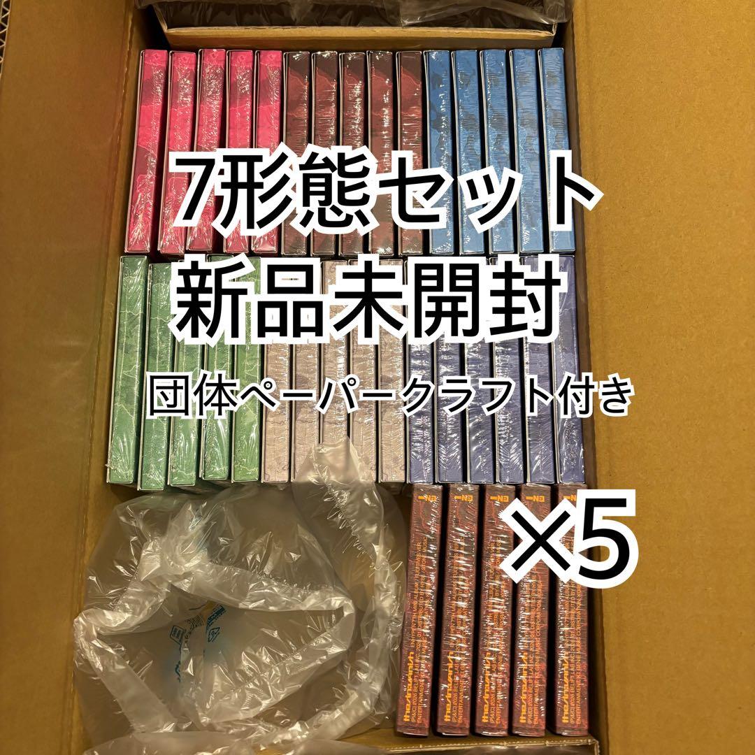 オンソンウ シーズングリーティング 2026』オン・ソンウ