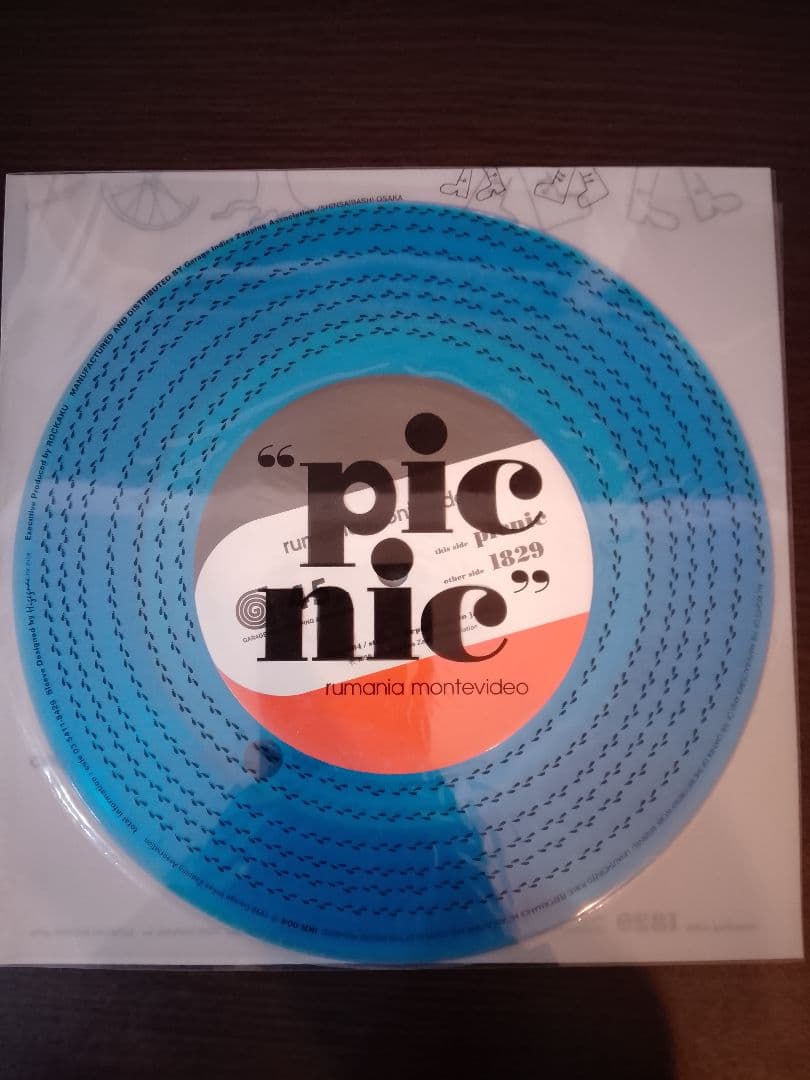rumania montevideo ルーマニアモンテビデオ 7インチEPセット - メルカリ
