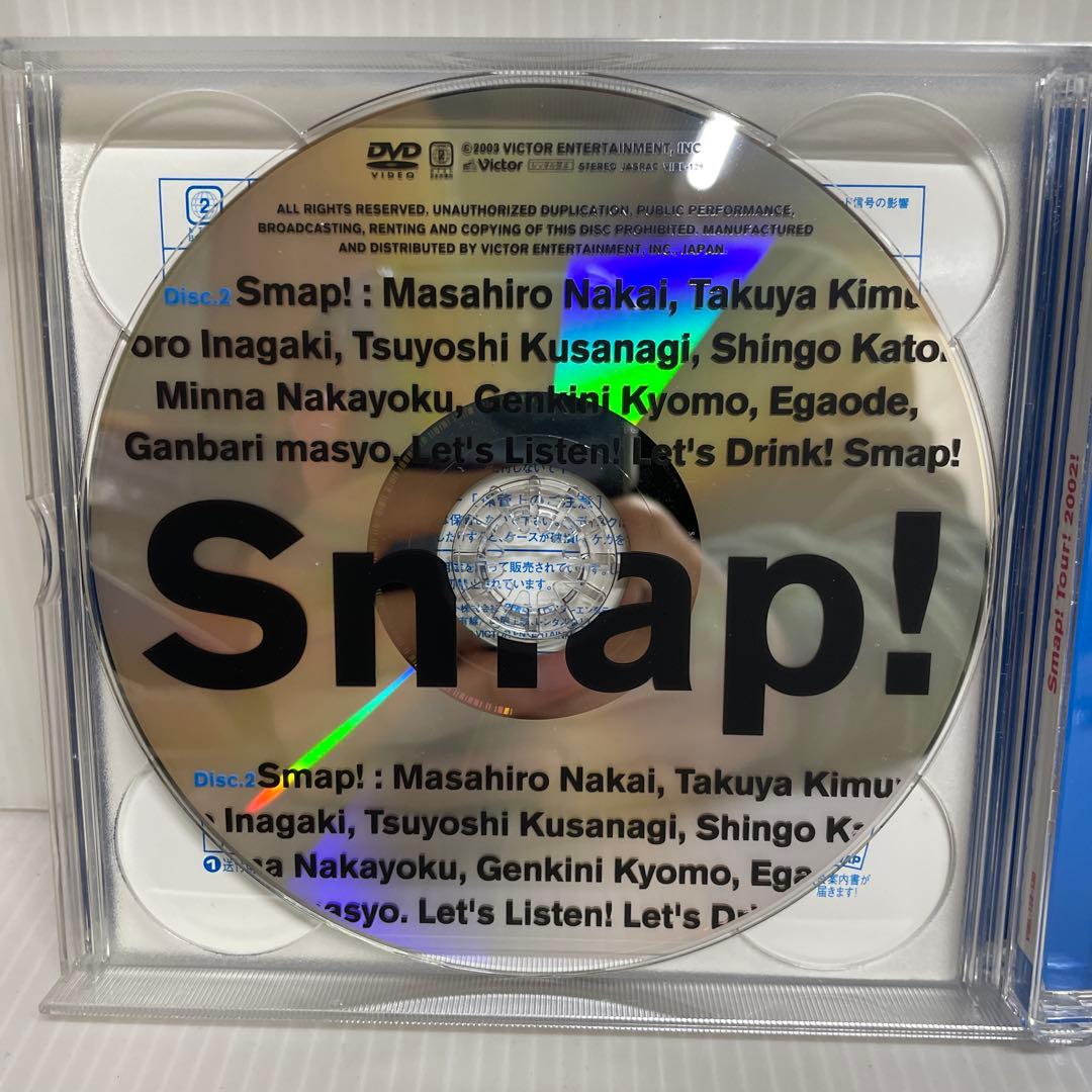 SMAP/Smap!Tour!2002!〈DVD3枚組〉 - メルカリ