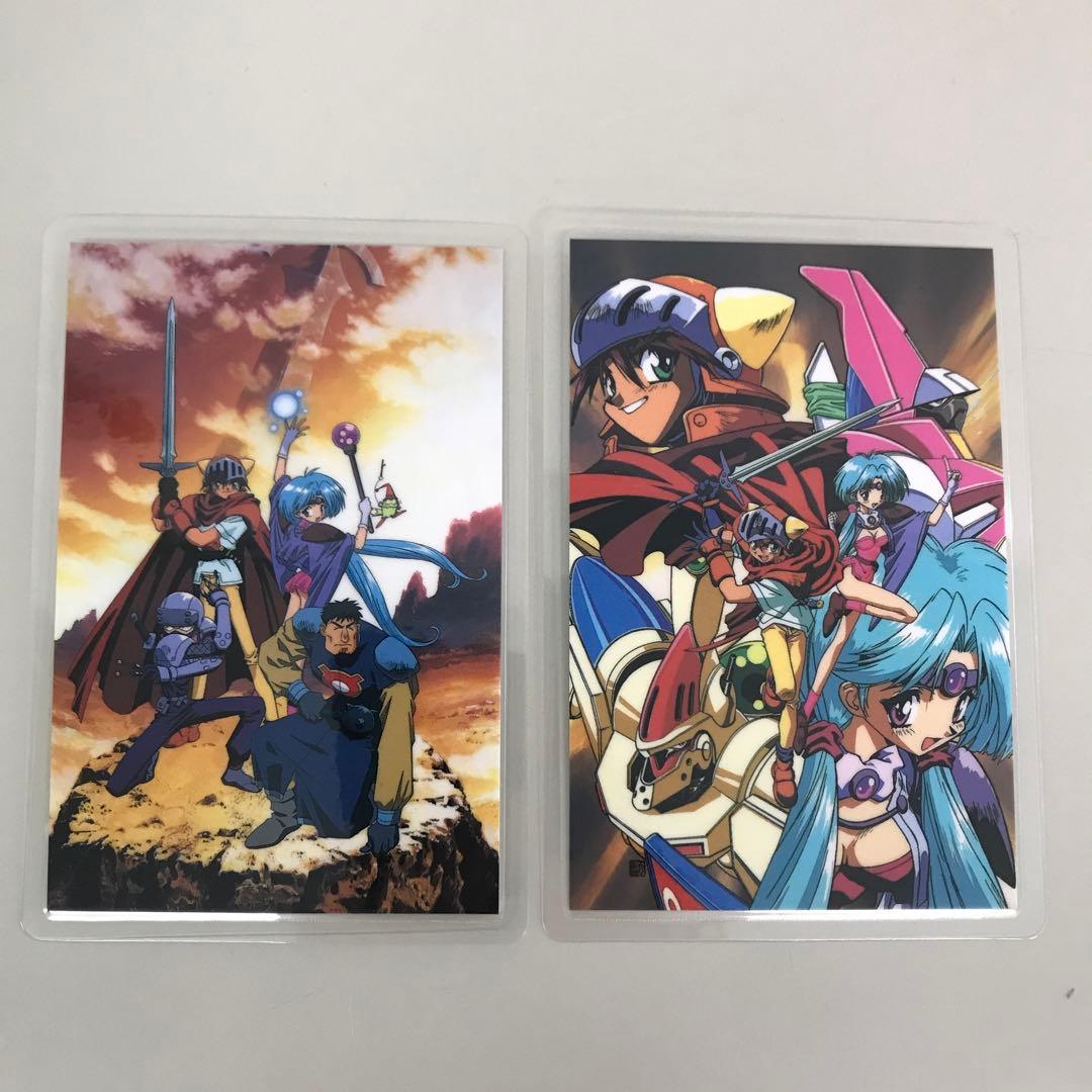 ➀覇王大系リューナイト ラミネートカード ラミカ 8枚 - メルカリ