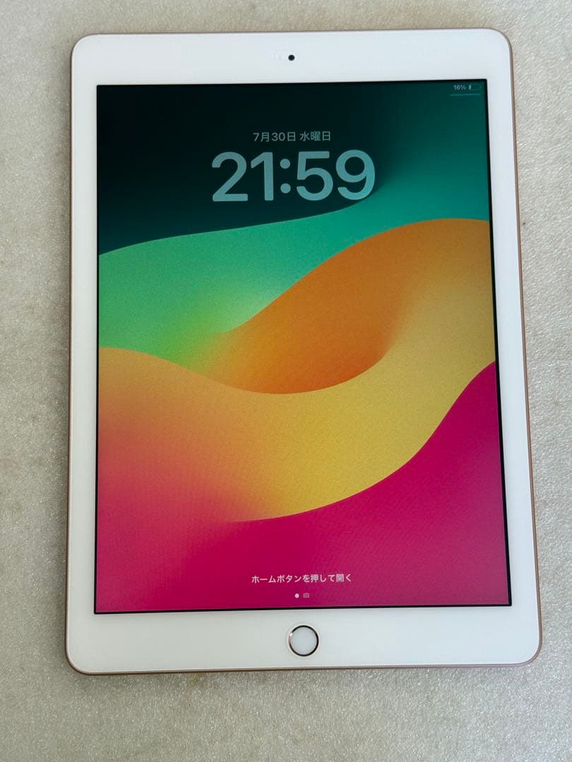 Apple iPad 9.7インチ 第6世代 128GB Wi-Fi ゴールド Apple iPad (6th Generation) A1893 128 GB, Wi-Fi, 9.7 in - Gold for