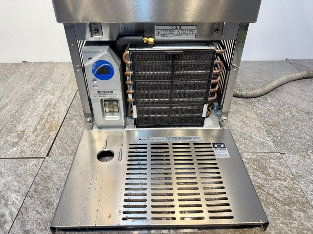 2023年製大和冷機Daiwa業務用製氷機DRI-25LMFキューブアイス - メルカリ