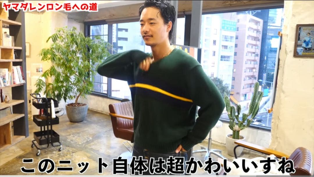 tattoo studio yamada Ralph Lauren ニット ロゴ ダブルニット フーディ MNPOKNI16824973 | POLO