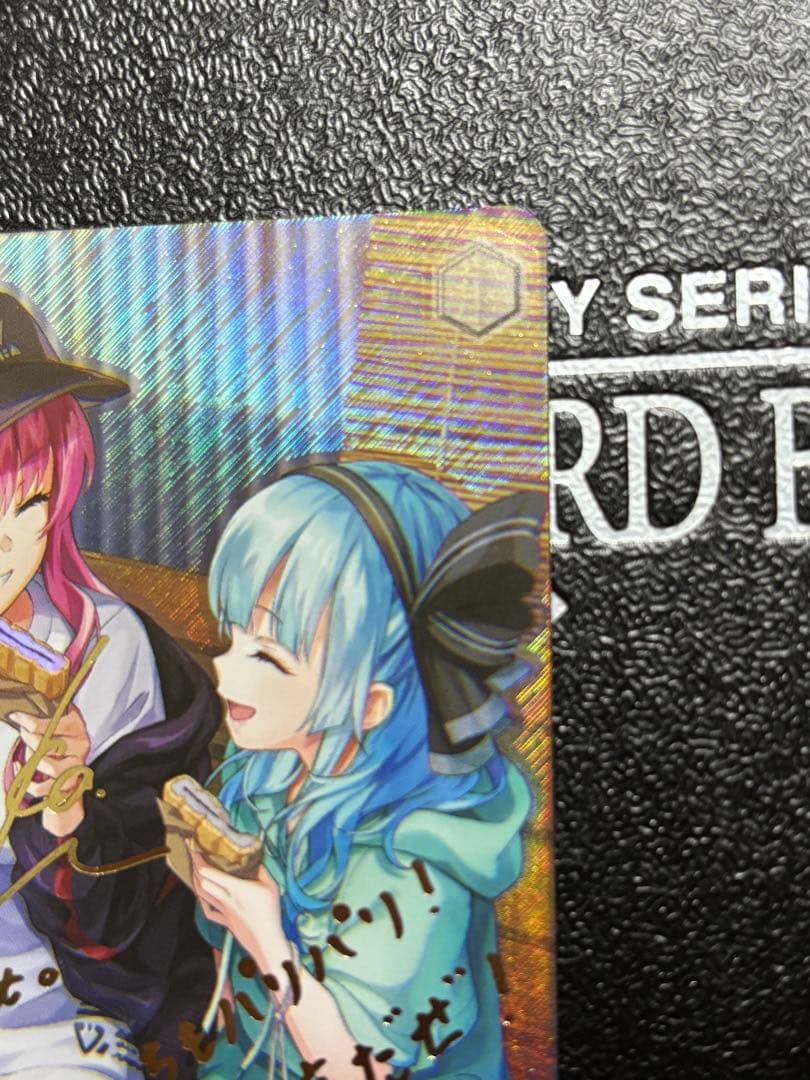 ヴァイス ルミとの最高の夏 spサイン w117-080 - メルカリ