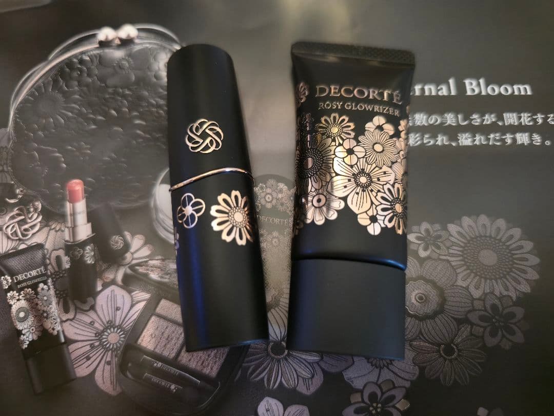 コスメデコルテ クリスマスコフレ2025 Eternal Bloom から3点 - メルカリ