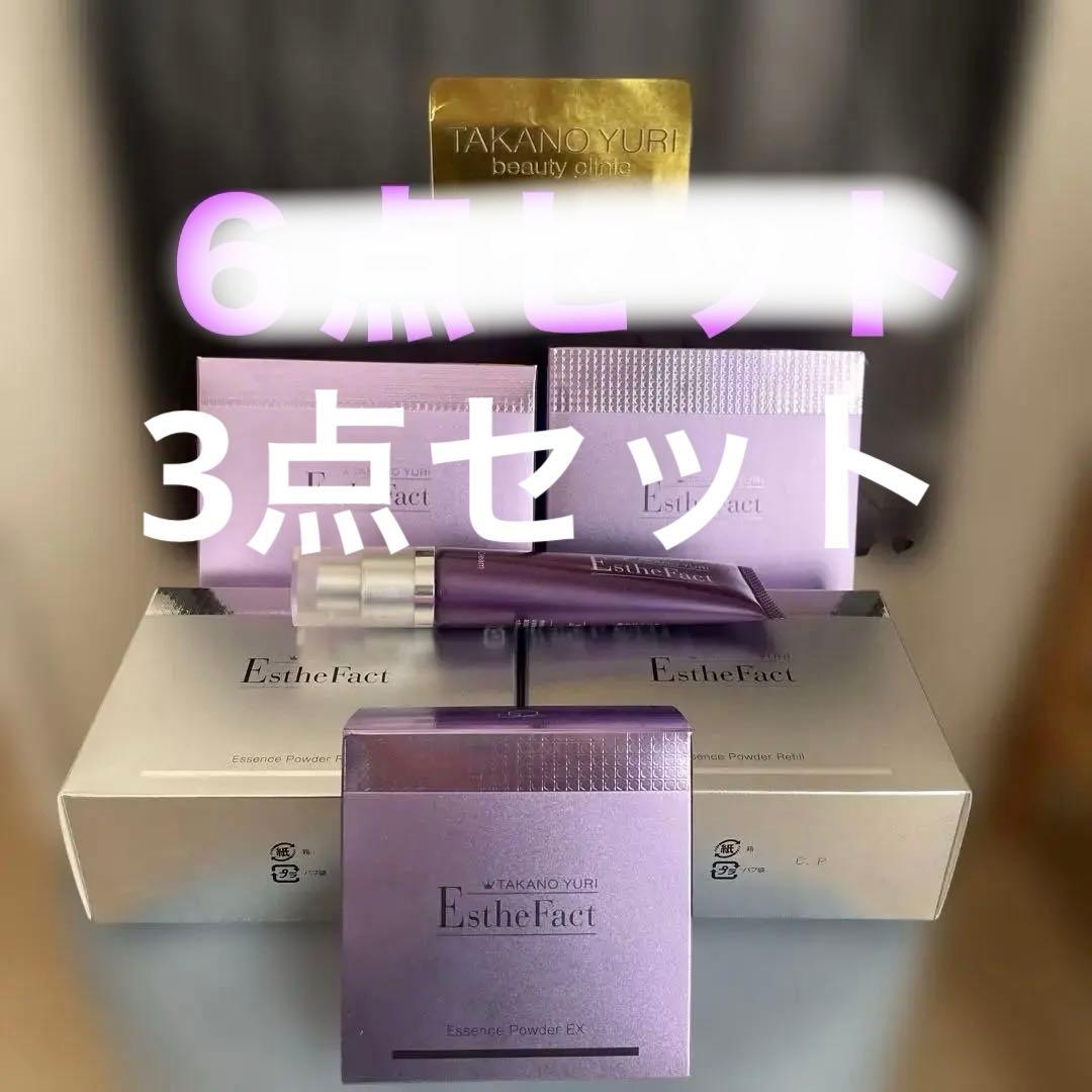 YKTC 　★たかの友梨★ エステファクトエッセンスパウダーセット Amazon | エステファクト エッセンスパウダー | たかの友梨 | フェイス