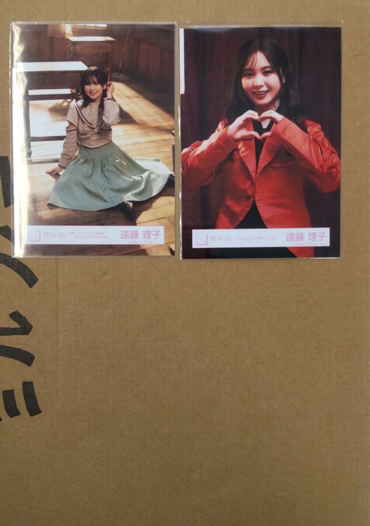 櫻坂46 遠藤理子 生写真 まとめ売り 14枚 - メルカリ