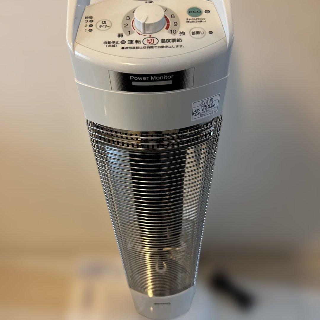 美品】CORONA コアヒートスリム DH-917R コロナ遠赤外線暖房ヒータ