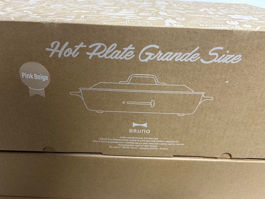 BRUNO ホットプレート グランデサイズ ピンクベージュ 楽天市場】BRUNO ブルーノ ホットプレート グランデ サイズ 本体