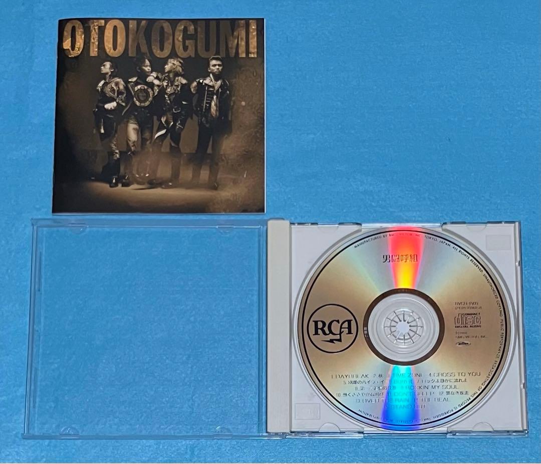 正規品 男闘呼組 NEW BEST 成田昭次 高橋和也 岡本健一 前田耕陽