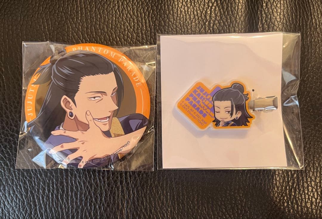 ファンパレくじ 呪術廻戦0 夏油傑 缶バッジ 前髪クリップ E賞 D賞