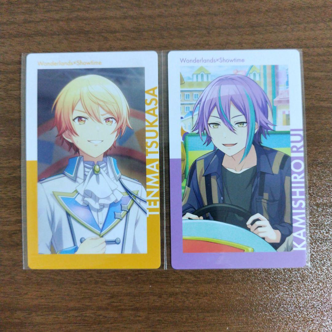 プロセカ エピカ 神代類 天馬司 - メルカリ