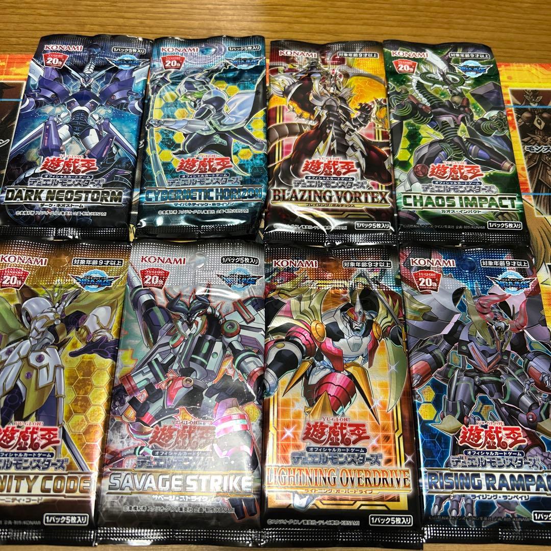 遊戯王 10期 絶版未開封パック 8種セット - メルカリ