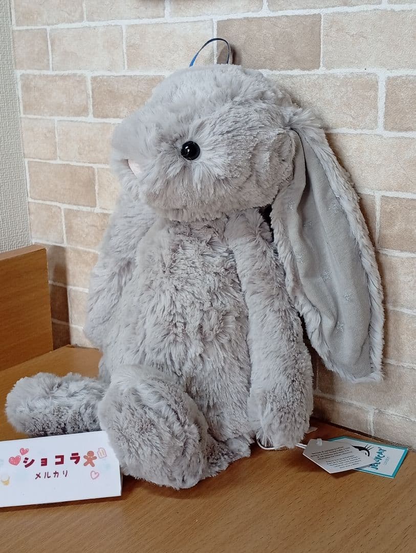 Jellycat Bashful Silver Bunny シリーズ M 三体 - メルカリ
