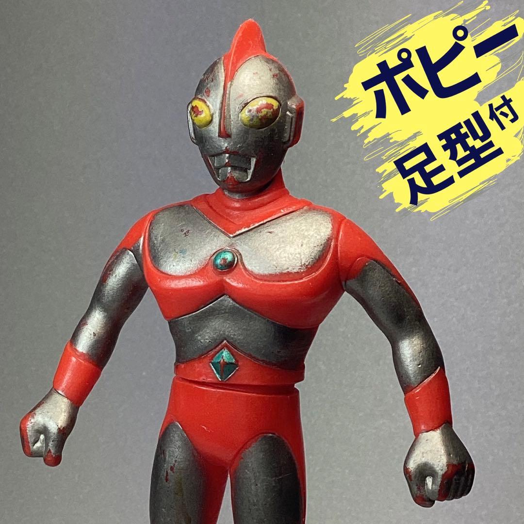 ポピー 足型付 JAPAN 硬質ソフビ ウルトラマン80 - メルカリ